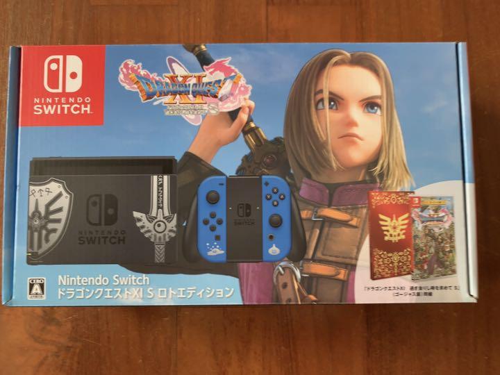 激安オンライン店 ニンテンドースイッチ 本体 ロトエディション ドラクエ 公式販売中 Stemmerich Com 激安オンライン店 ニンテンドースイッチ 本体 ロトエディション ドラクエ 公式販売中 Stemmerich Com