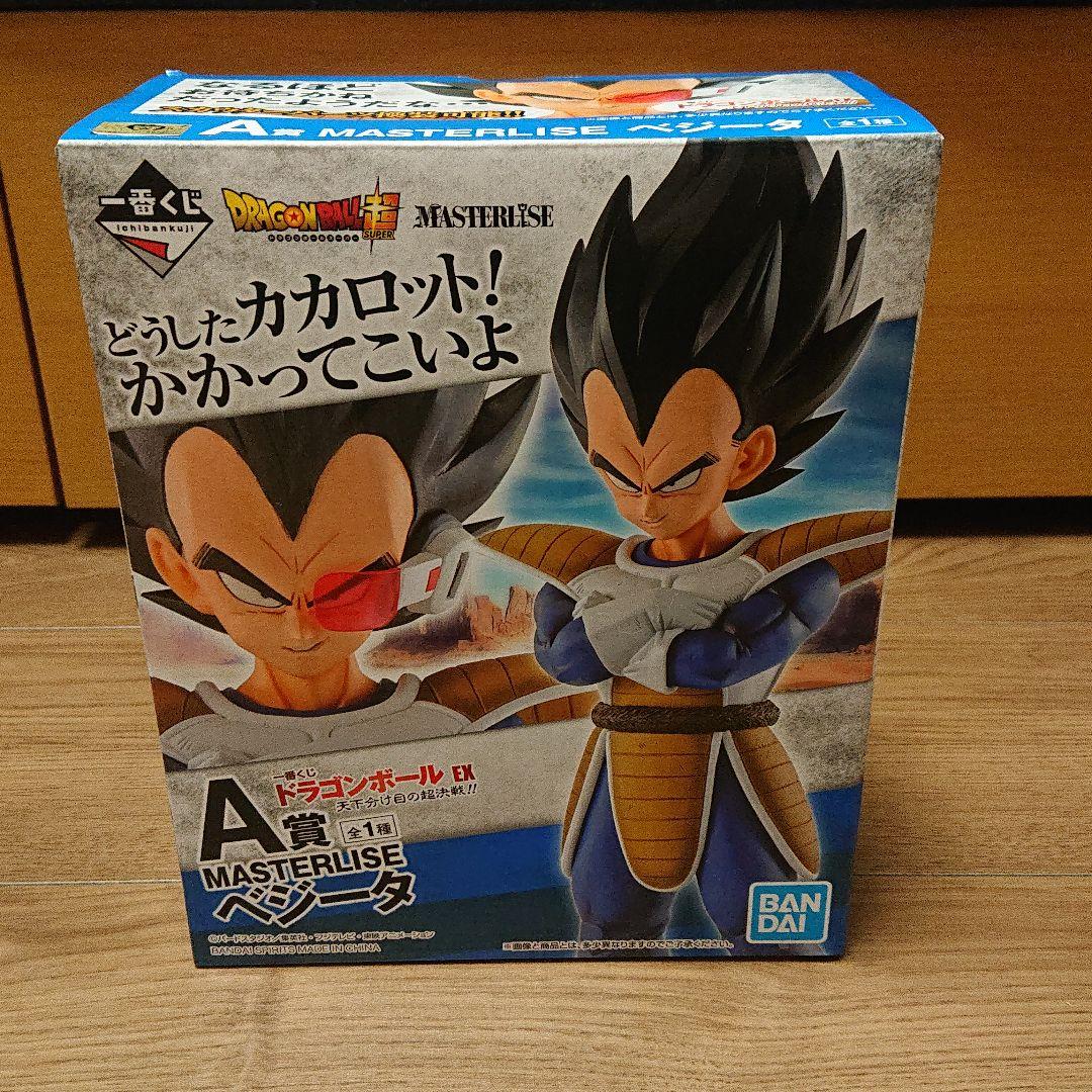 ドラゴンボール 一番くじEX 天下分け目の超決戦 A賞 ベジータ ドラゴンボール 一番くじEX 天下分け目の超決戦 A賞 ベジータ