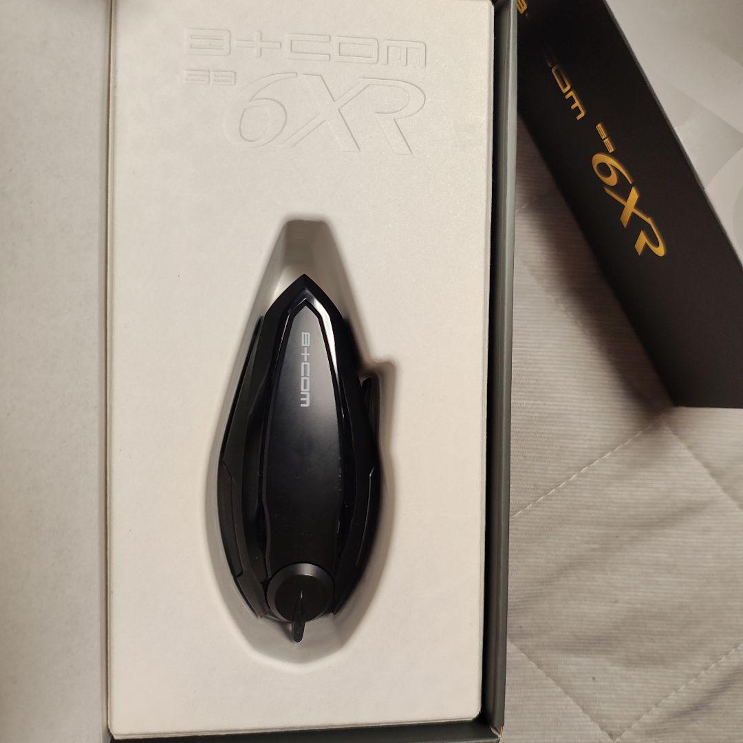 ビーコム SB6XR 値下げしましたこの機会に是非 ビーコム SB6XR 値下げしましたこの機会に是非