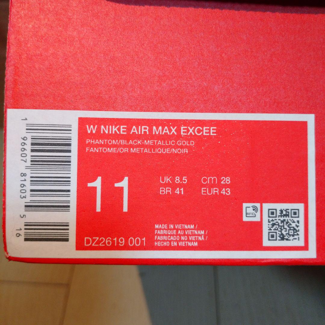 28cm 新品 NIKE AIR MAX EXCEE ナイキ エクシー スニーカ 画像19