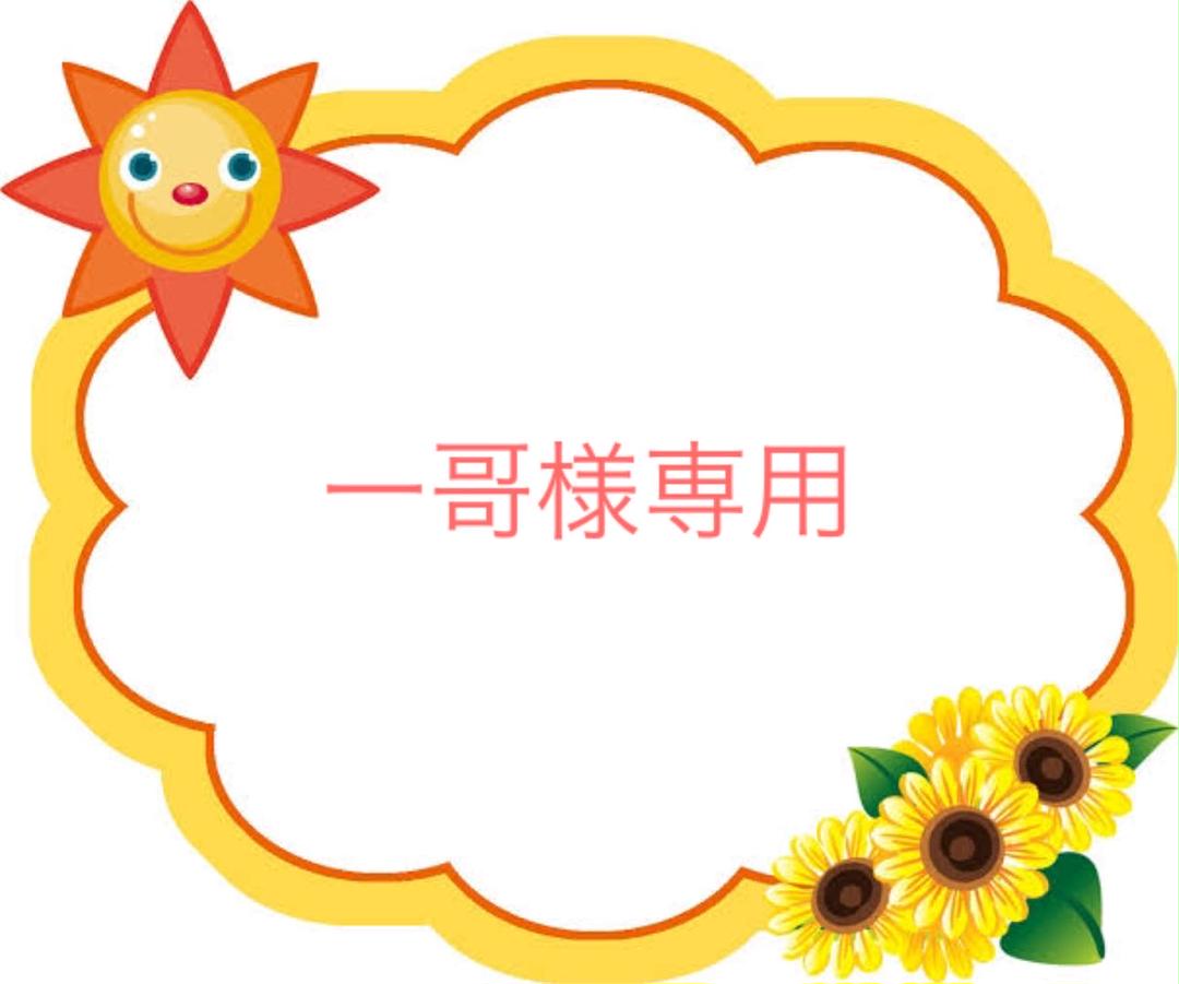 39%割引お得な情報満載 m-0460 血赤珊瑚 原木 高知県産 8.59g その他 素材/材料-DOMOWY.CEO.ORG.PL 39%割引お得な情報満載 m-0460 血赤珊瑚 原木 高知県産 8.59g その他 素材/材料-DOMOWY.CEO.ORG.PL