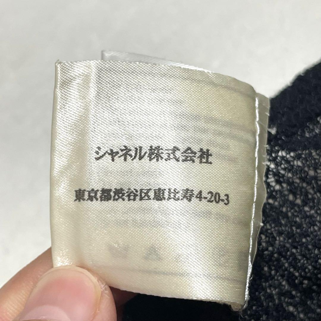 CHANEL シャネル ✨シアー 長袖トップス フランス製 ココマーク