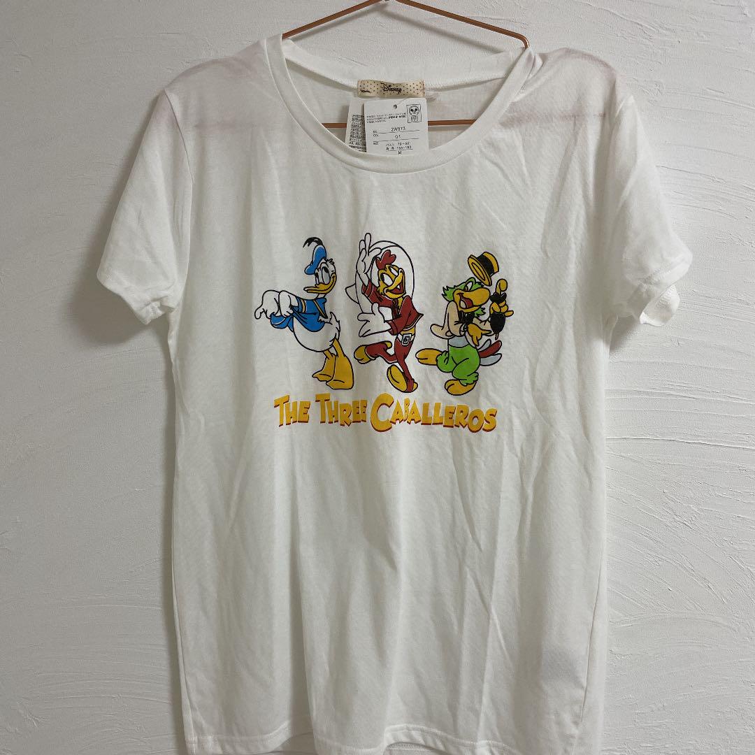 新品 匿名発送 ディズニー ハロウィン Tシャツ ヴィランズ コスプレ 0x963h1lnj Www Cientificahyt Mx