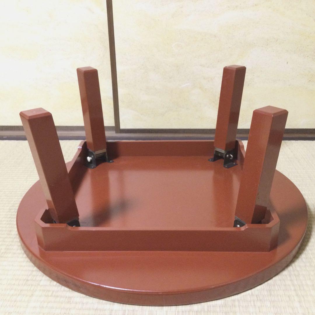 足折りたたみ式