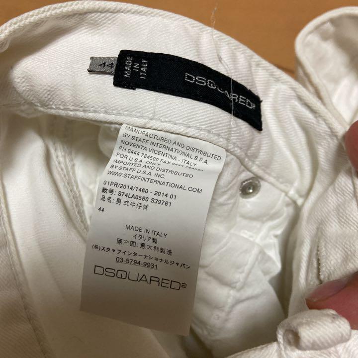 お得最新品 DSQUAREDデニムパンツ 0BVRk-m54941195568 SALE限定セール