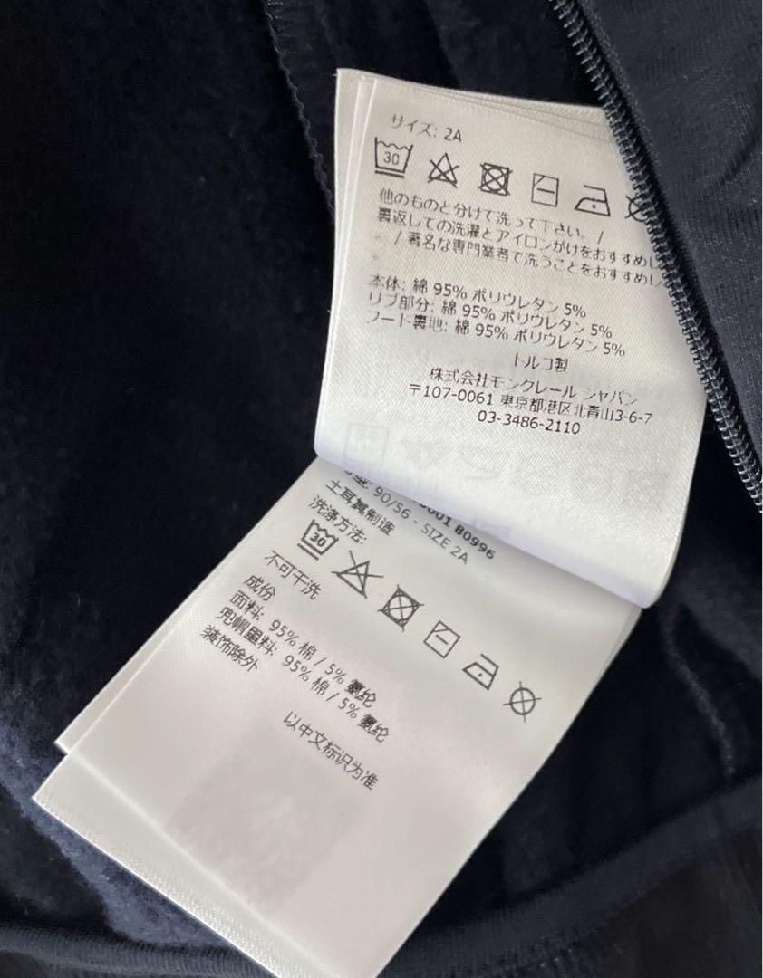 【専用】モンクレール　ベビーパーカー　アウター