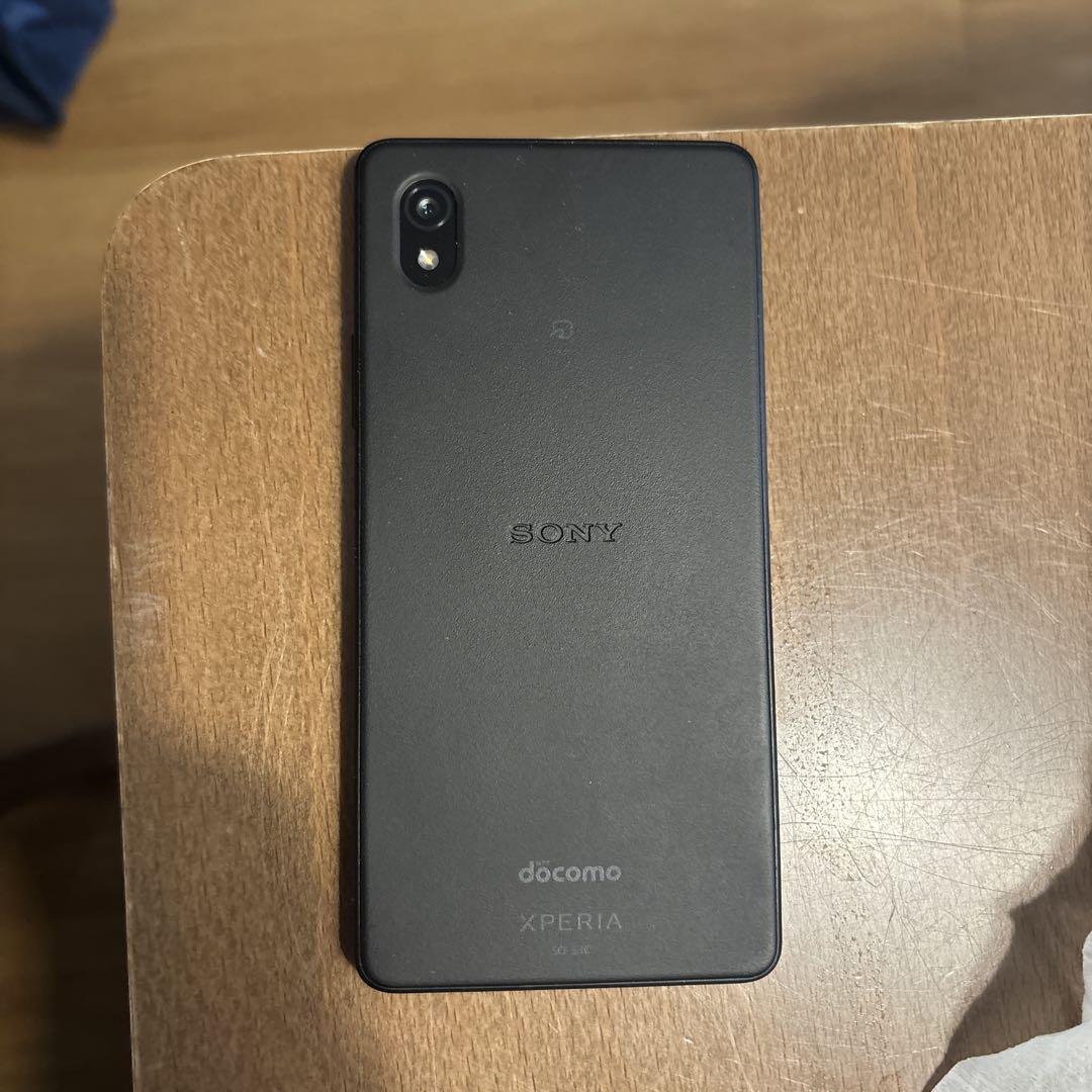 曽*崇様 Xperia Ace III SO-53C SONY Xperia Ace III SO-53C docomo 価格比較 - 価格.com