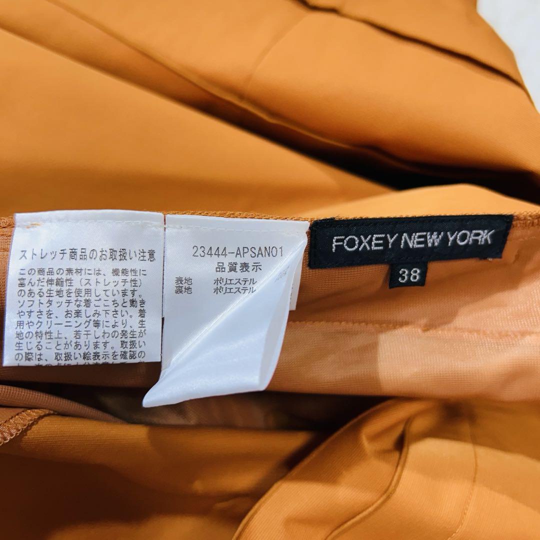NEWYORK エンパイアワンピース