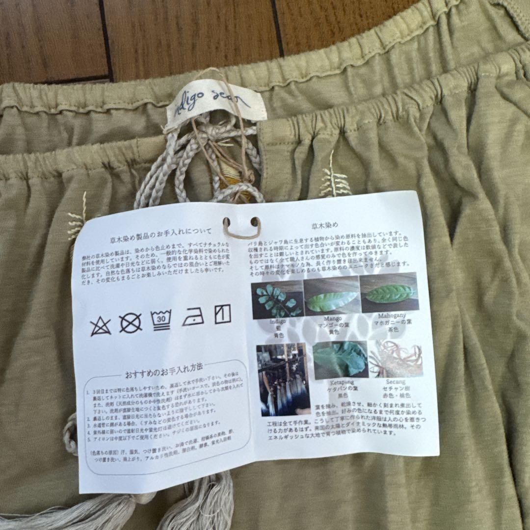 未使用品indigo sea オーガニックコットン　ワンピース　ビーチドレス