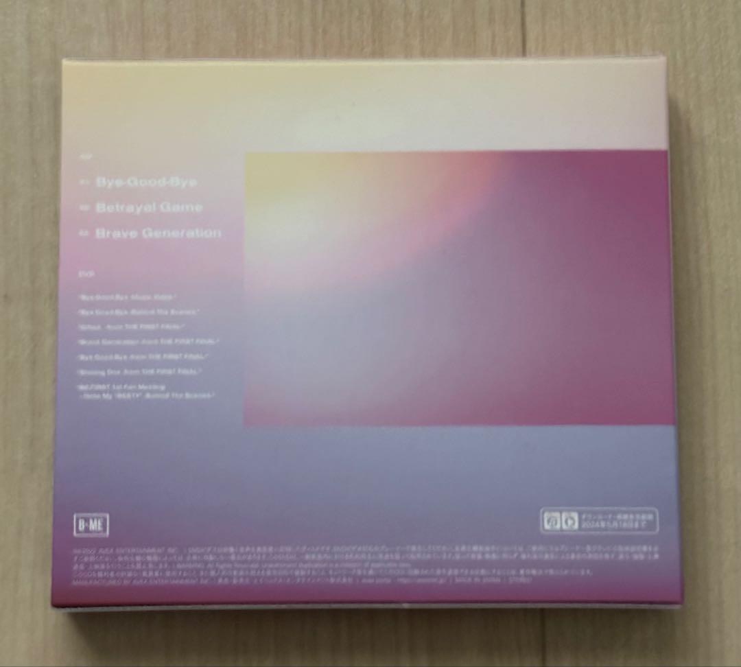 BE:FIRST Bye-Good-Bye BMSG 限定盤 CD+DVD