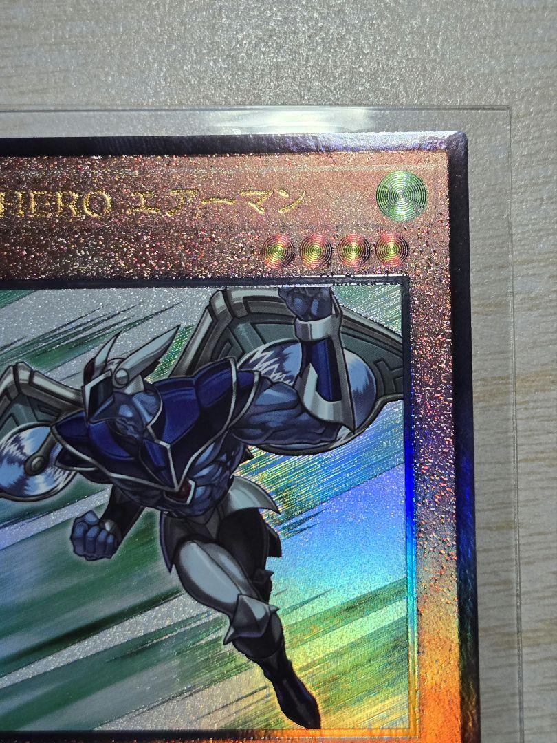 PSA9 遊戯王　E•HERO エアーマン　EU版　レリーフ　OTS 遊戯王 E・HERO エアーマン UL レリーフ - メルカリ