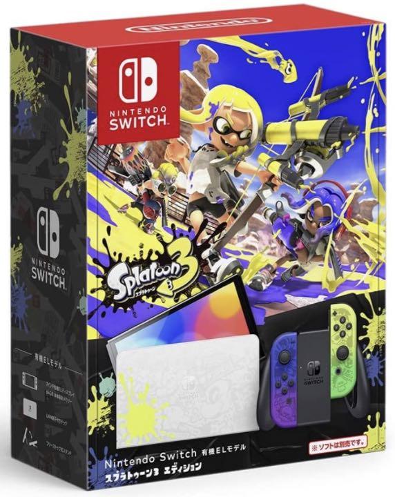 Nintendo Switch 有機ELモデル スプラトゥーン3 エディション