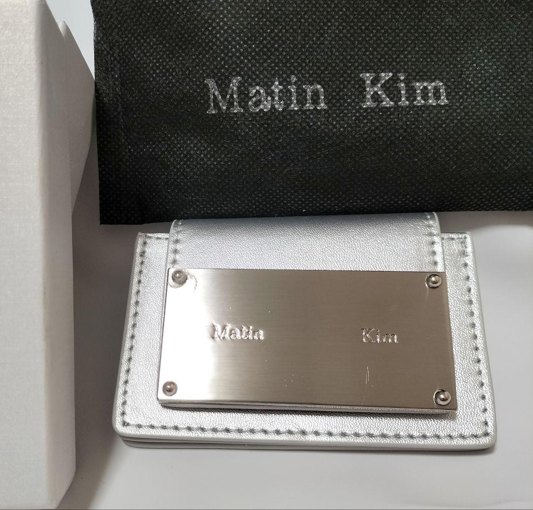 Amazon | 【韓国】MatinKim Accordion Wallet Silver シルバー