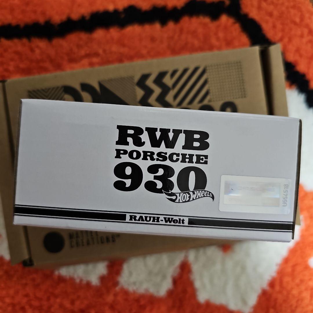930Hot Wheels