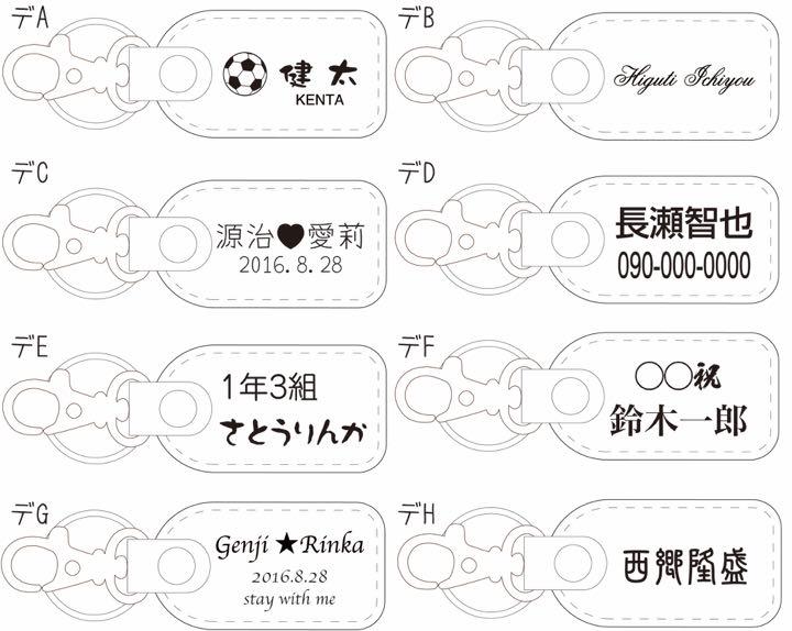 ゴルフネームタグ☆ ネームプレート ☆レザーキーホルダー ☆ イタリアンレザー☆ - www.vetrepro.fr ゴルフネームタグ☆ ネームプレート ☆レザーキーホルダー ☆ イタリアンレザー☆ - www.vetrepro.fr