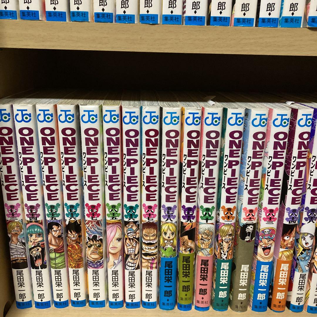 大特価国産 送料無料❗️ワンピース全巻 1〜101巻 非売品 3冊 尾田栄一郎 PY6lt-m54943825458 即納豊富な