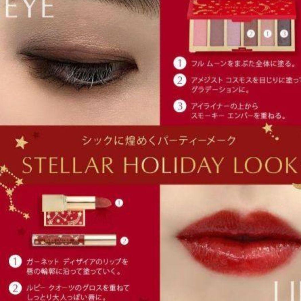 【オススメ☆】エスティーローダー☆クリスマスコフレ☆2023☆限定☆