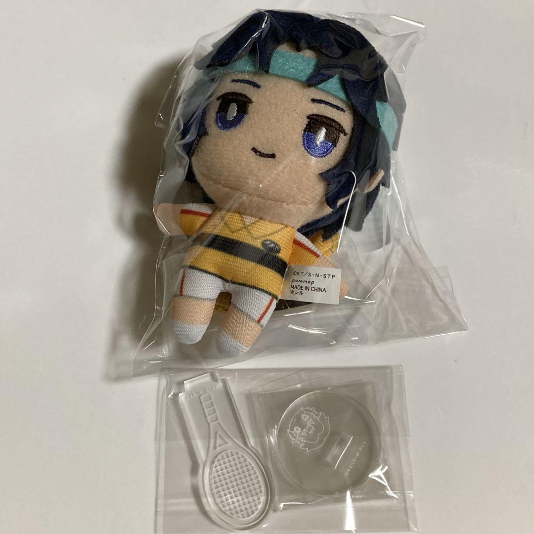 幸村精市 おきぬい 新テニスの王子様 テニプリ