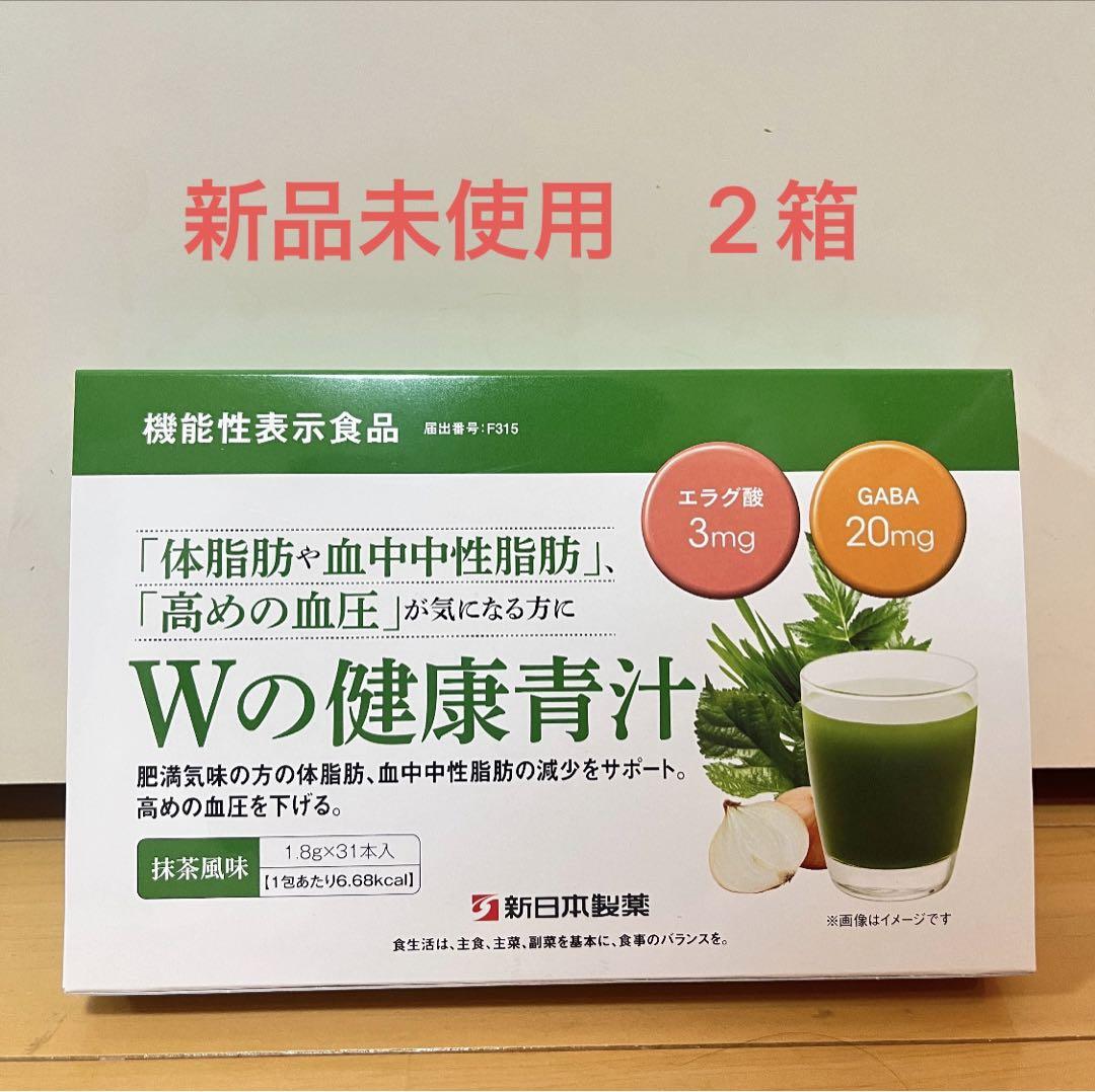 セールダイエット・健康 - 新日本製薬 生活習慣サポート Wの健康青汁