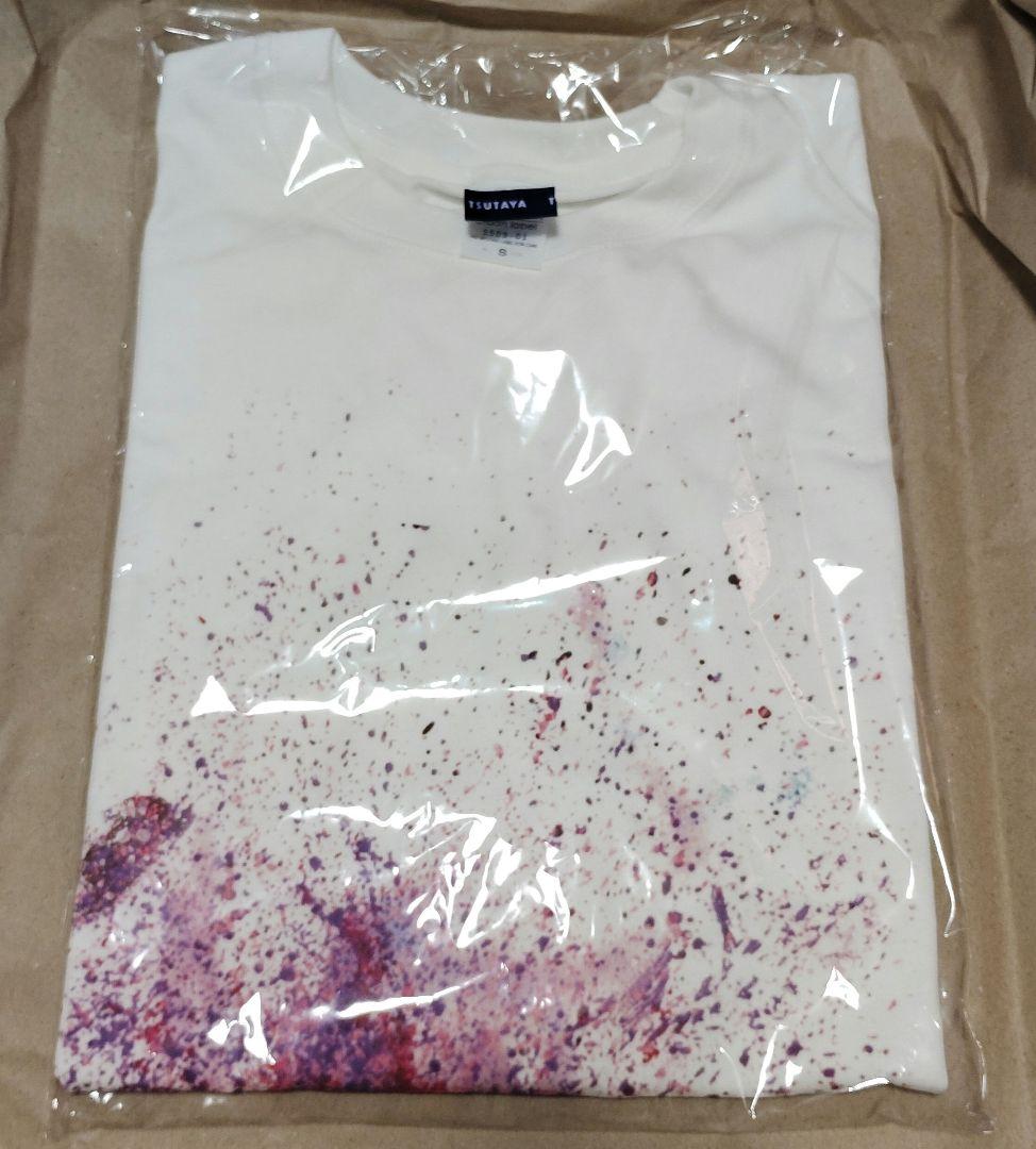 横浜流星 Tシャツ ホワイト 横浜流星さんデザインロングTシャツ 未使用品 - メルカリ