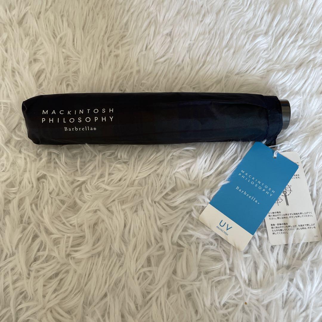 最終価格　新品　マッキントッシュフィロソフィー　Barbrella 折り畳み傘