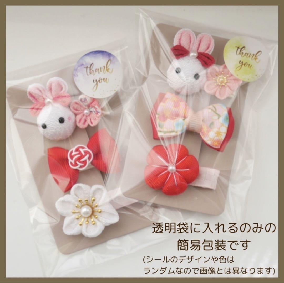 超特価セール開催！！ オーダー♡ハートのさくらんぼ 11a-11c】ヘアクリップ ファッション雑貨