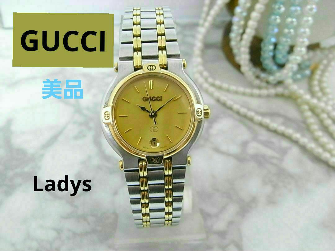 美品 ヴィンテージ グッチ GUCCI 9000L レディース ウォッチ