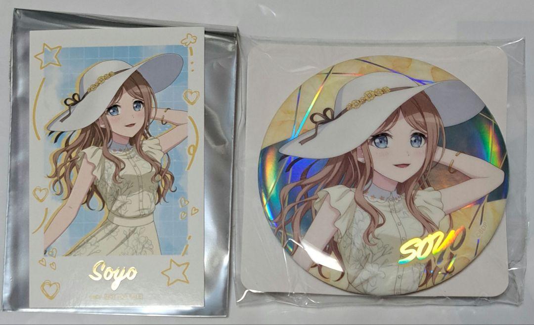 バンドリGiGO 長崎そよ 缶バッジ 2024 Summer ver 2点セット Amazon.co.jp: GIGO バンドリGiGO 長崎そよ 缶バッジ 2024