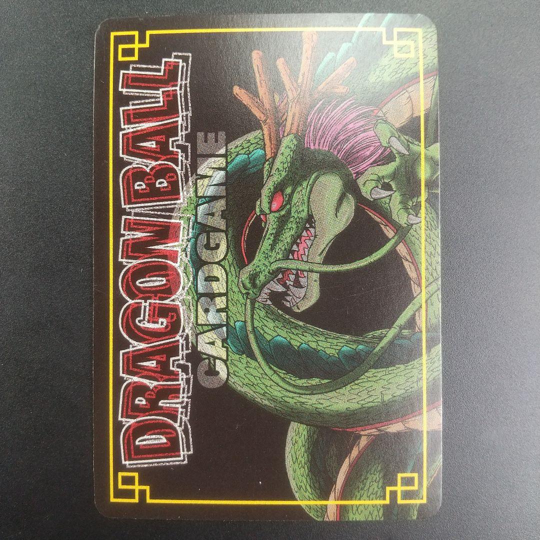 ももたろう　ドラゴンボールカード 4a52c8053040064617b0b8f2fea3b0