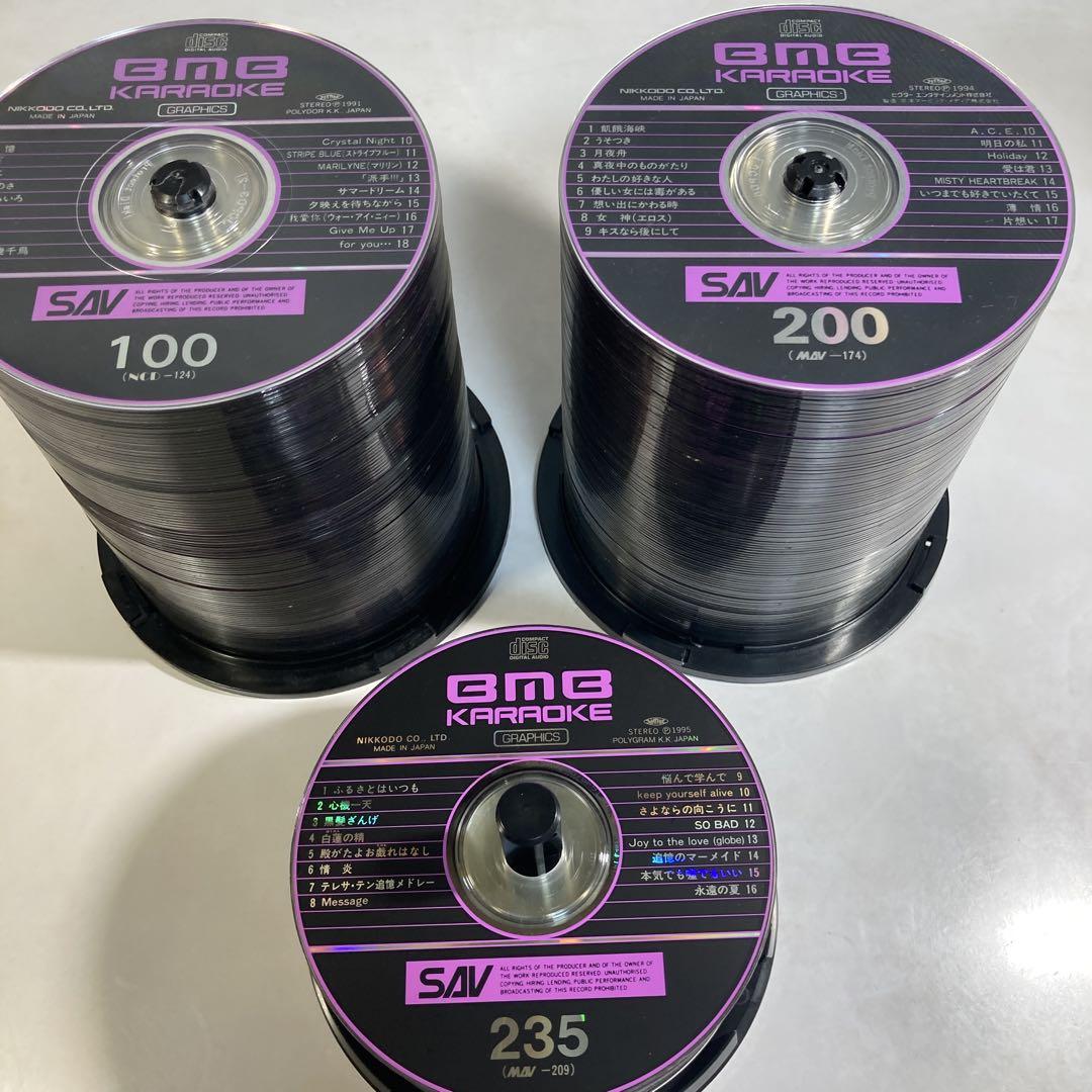 CD-Gカラオケソフト235枚セット（BMB 3800曲以上）