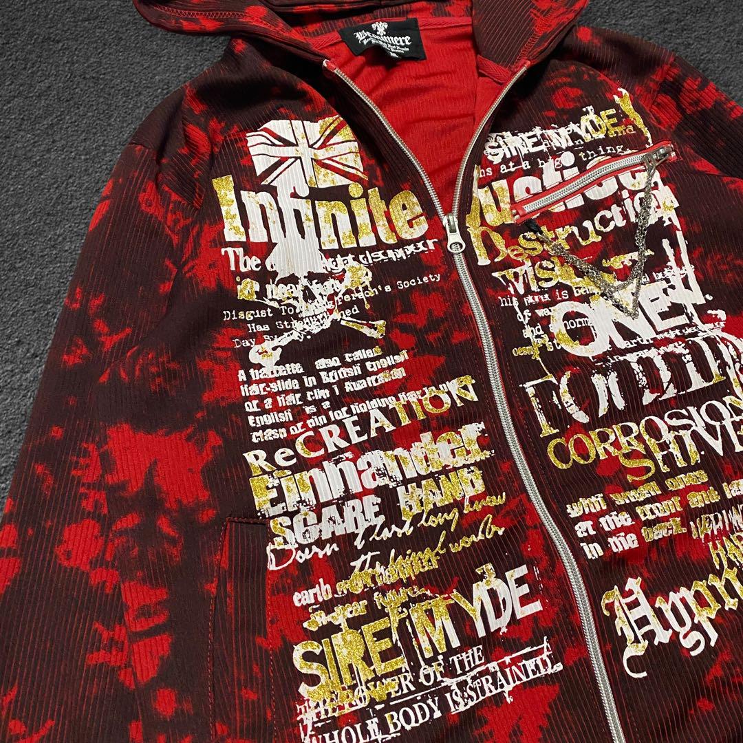 archive お兄系 平成ギャル Chained Zip Hoodie