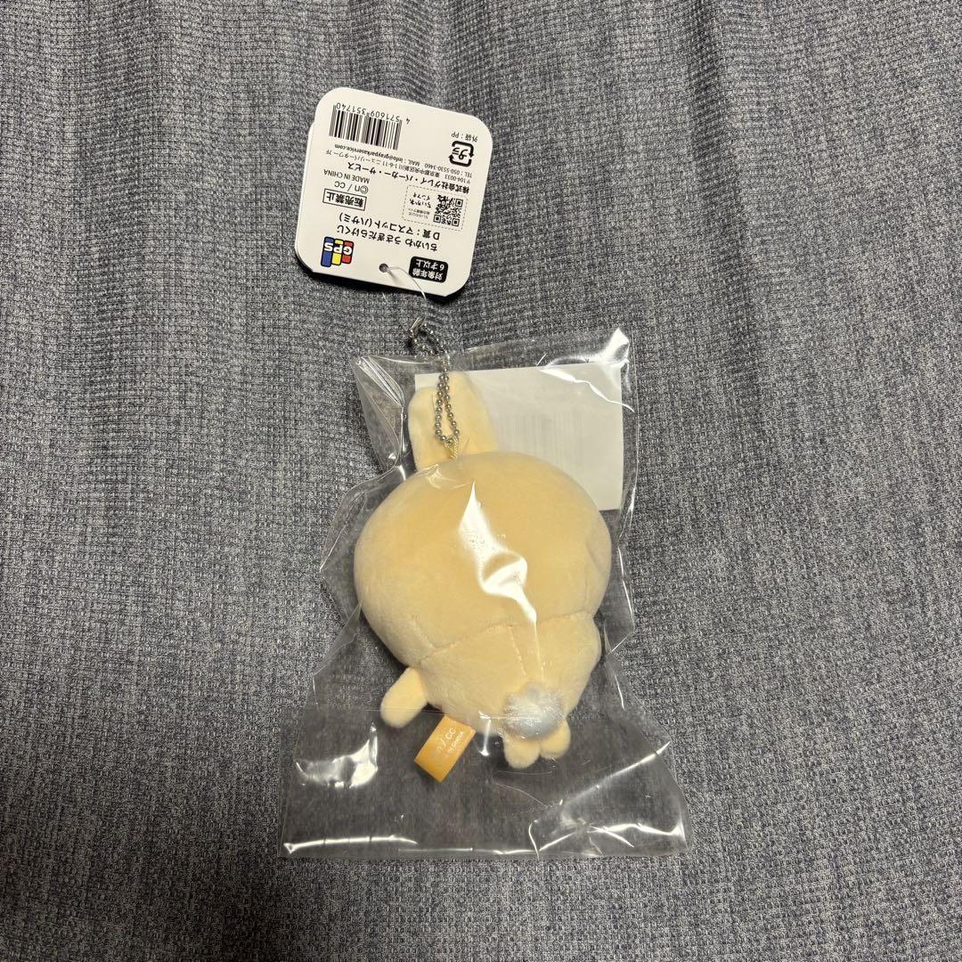 うさぎだらけくじ D賞 ハサミ ちいかわ うさぎだらけくじ D賞 ハサミ