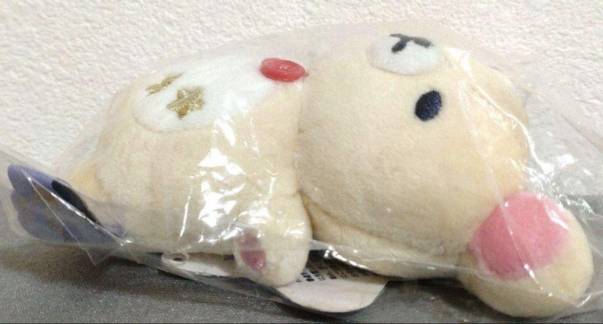 まどろみぬいぐるみ(コリラックマ)/あなたとまどろむリラックマ/新品未開封品