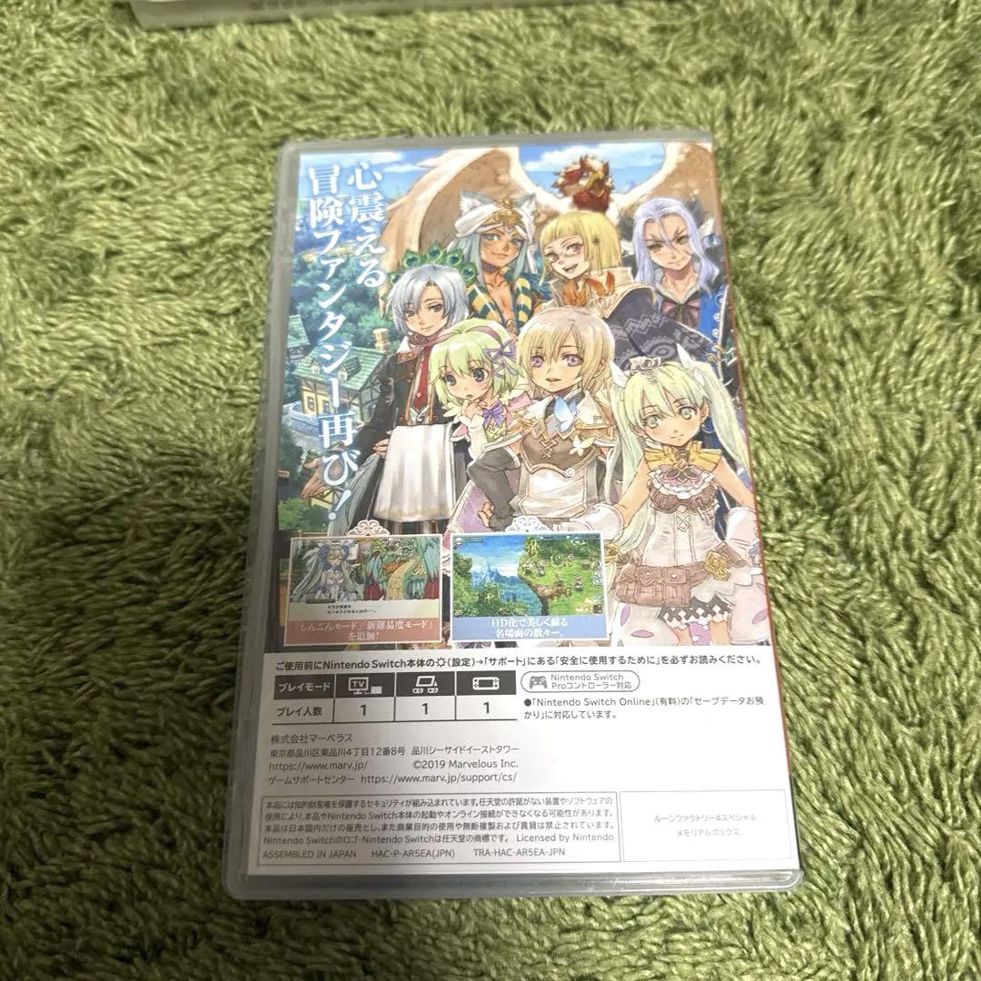 ルーンファクトリー4スペシャル メモリアルボックス