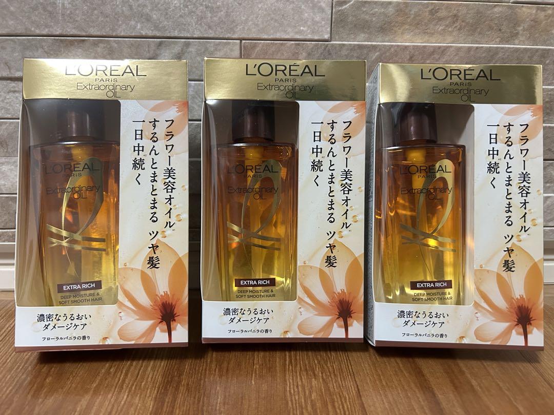 チーズ様専用6本セット