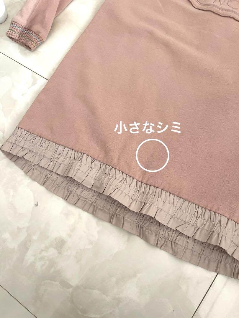 モンクレール トレーナー ワンピース　10 140