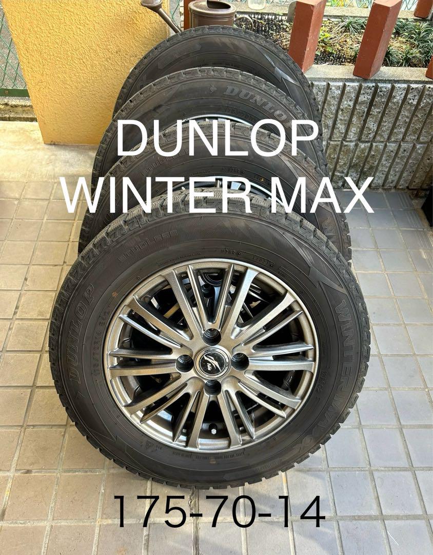 DUNLOP WINTER MAX 175/70-14 引き取り品