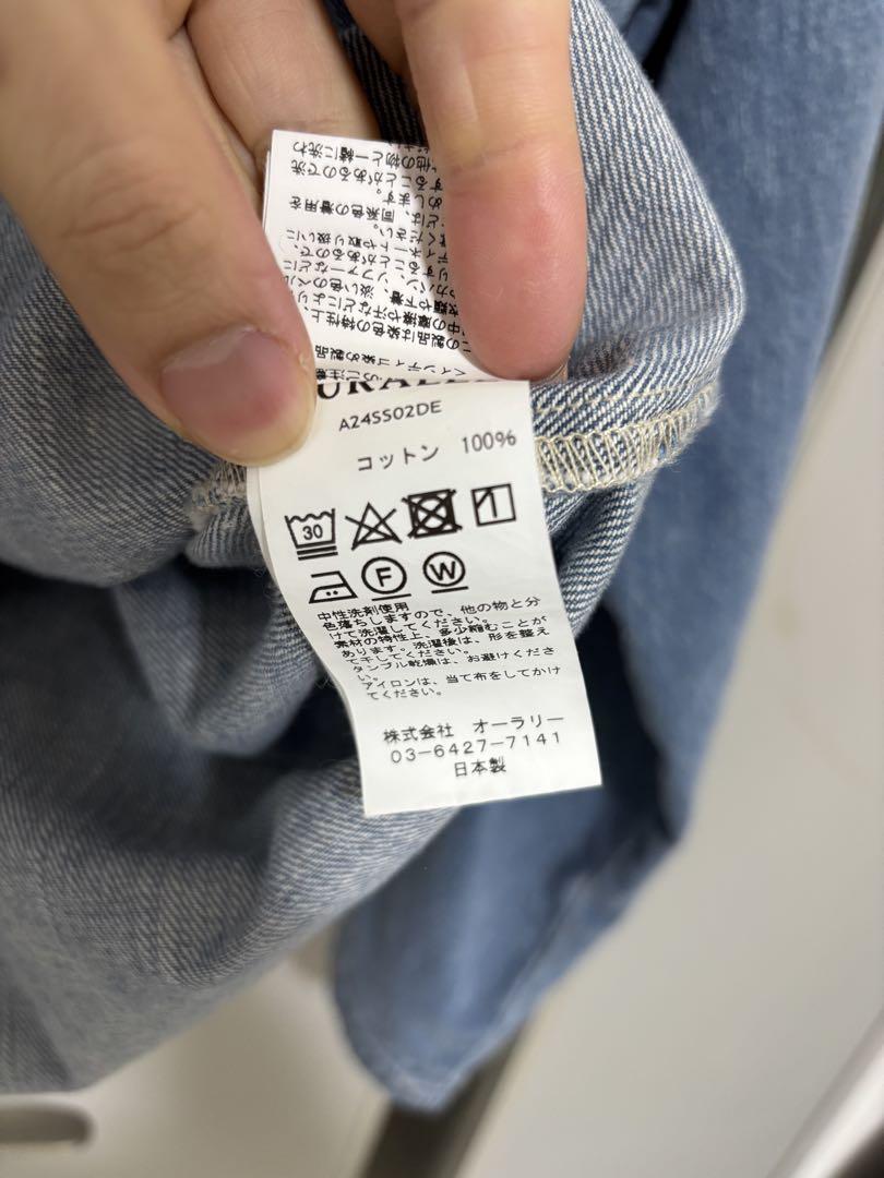 AURALEE SELVEDGE