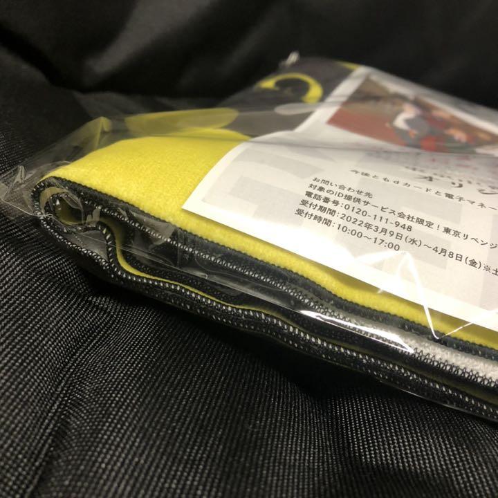 非売品 正規品 東京リベンジャーズ 東京卍會チームフラッグ風オリジナルビッグタオル iD グッズ 非売品 正規品 東京リベンジャーズ 東京卍會チームフラッグ風オリジナルビッグタオル iD グッズ