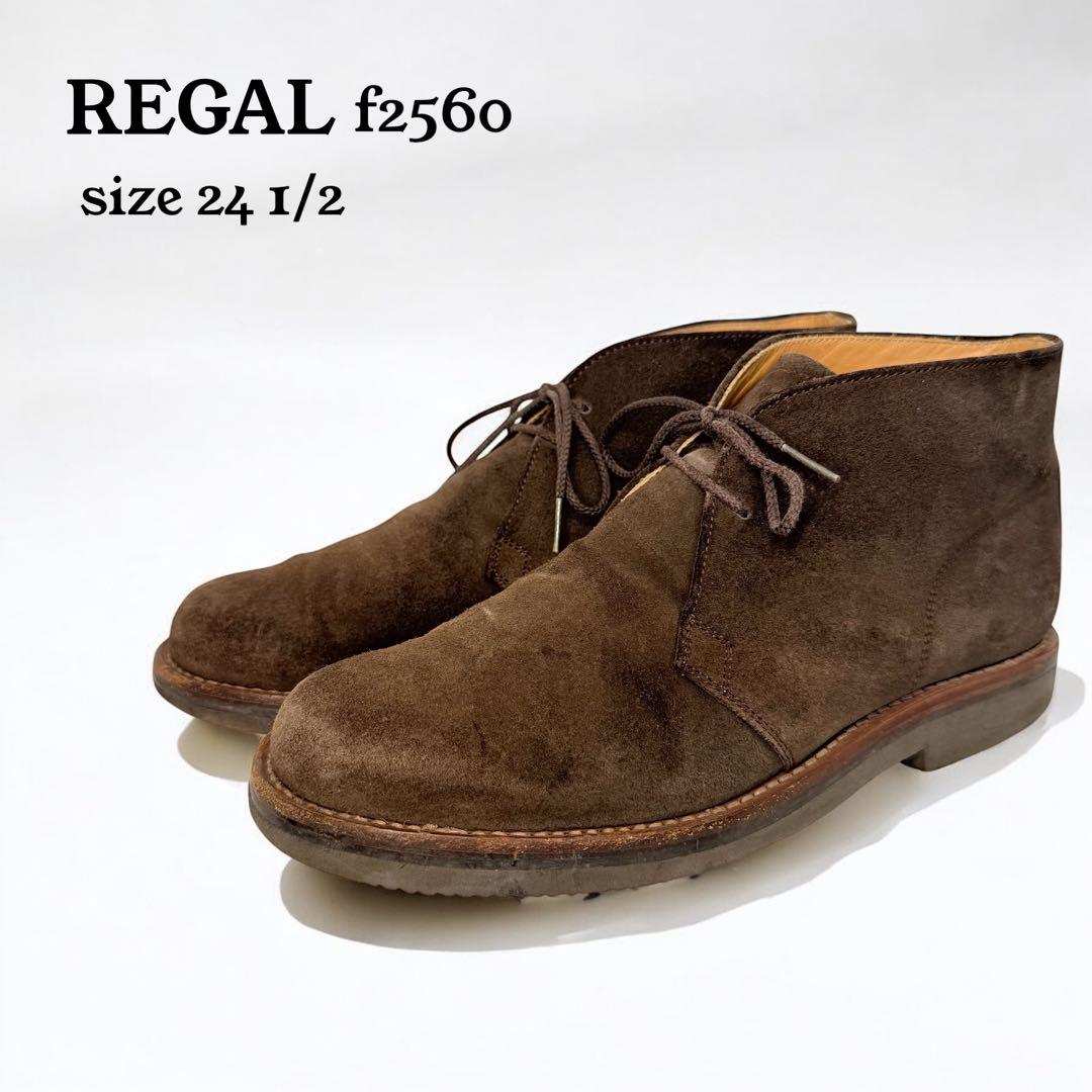REGAL / リーガル CV0F 864R スエードチャッカブーツ 24(24cm
