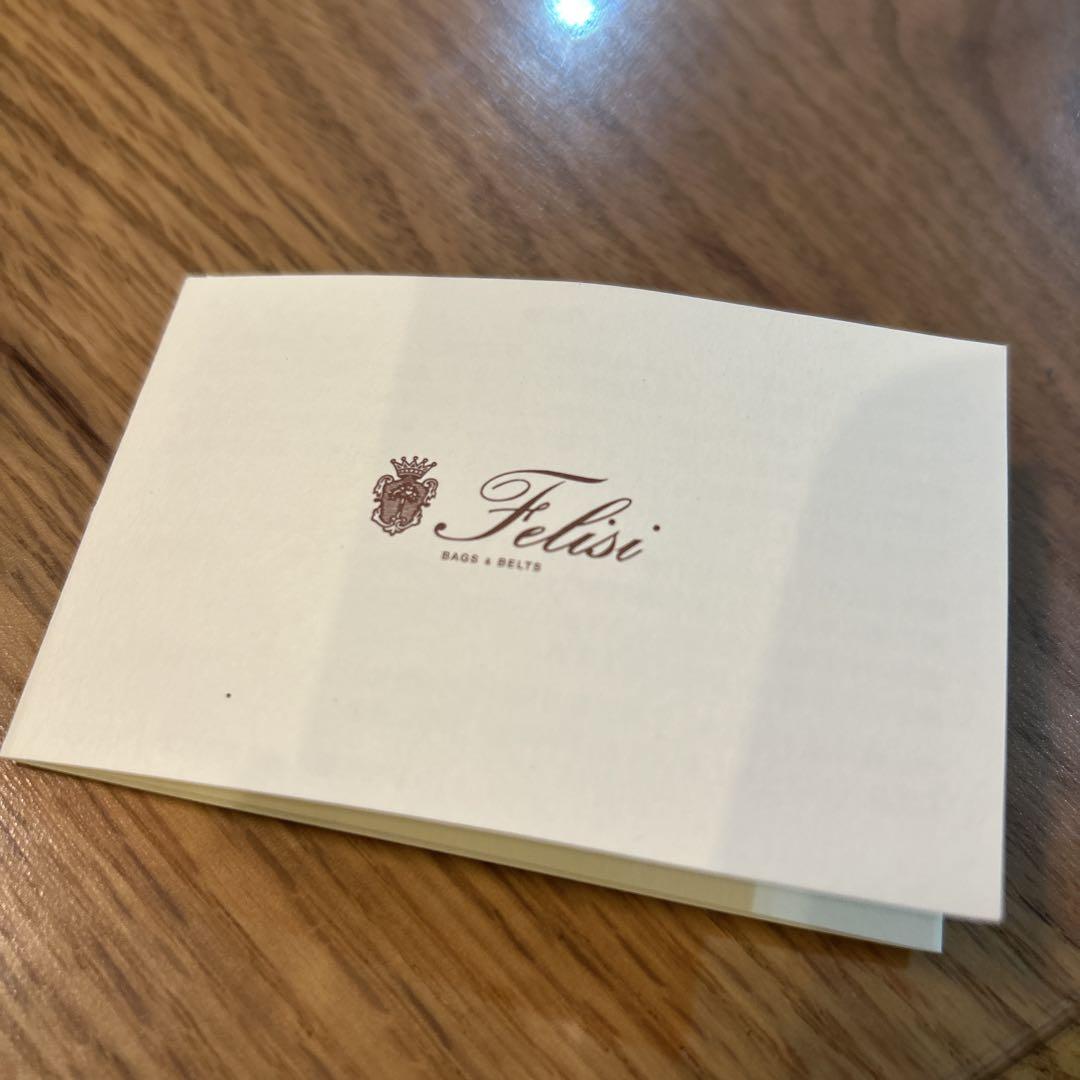 フェリージ　財布　黒