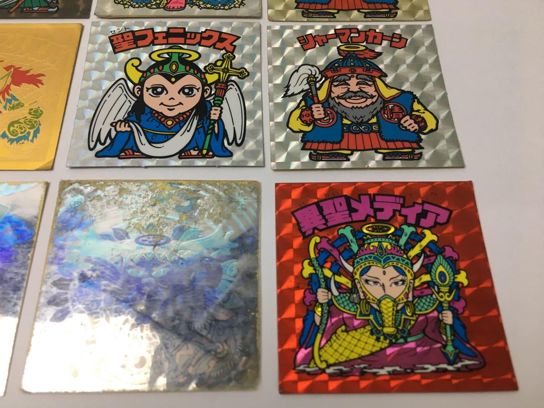 にどうぞ❽ レア ビックリマンシール 9枚 スーパーデビル WmTeQ-m54956040234 レトロ ロッテ ホビー・グ