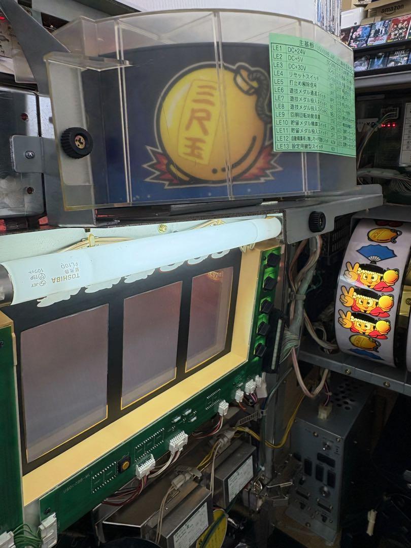 実機 大花火 30 4号機 ウエイトカットROM 100円直投入 パチスロ 大花火 30 4号機 実機 ウエイトカットROM 100円直投入 パチスロ