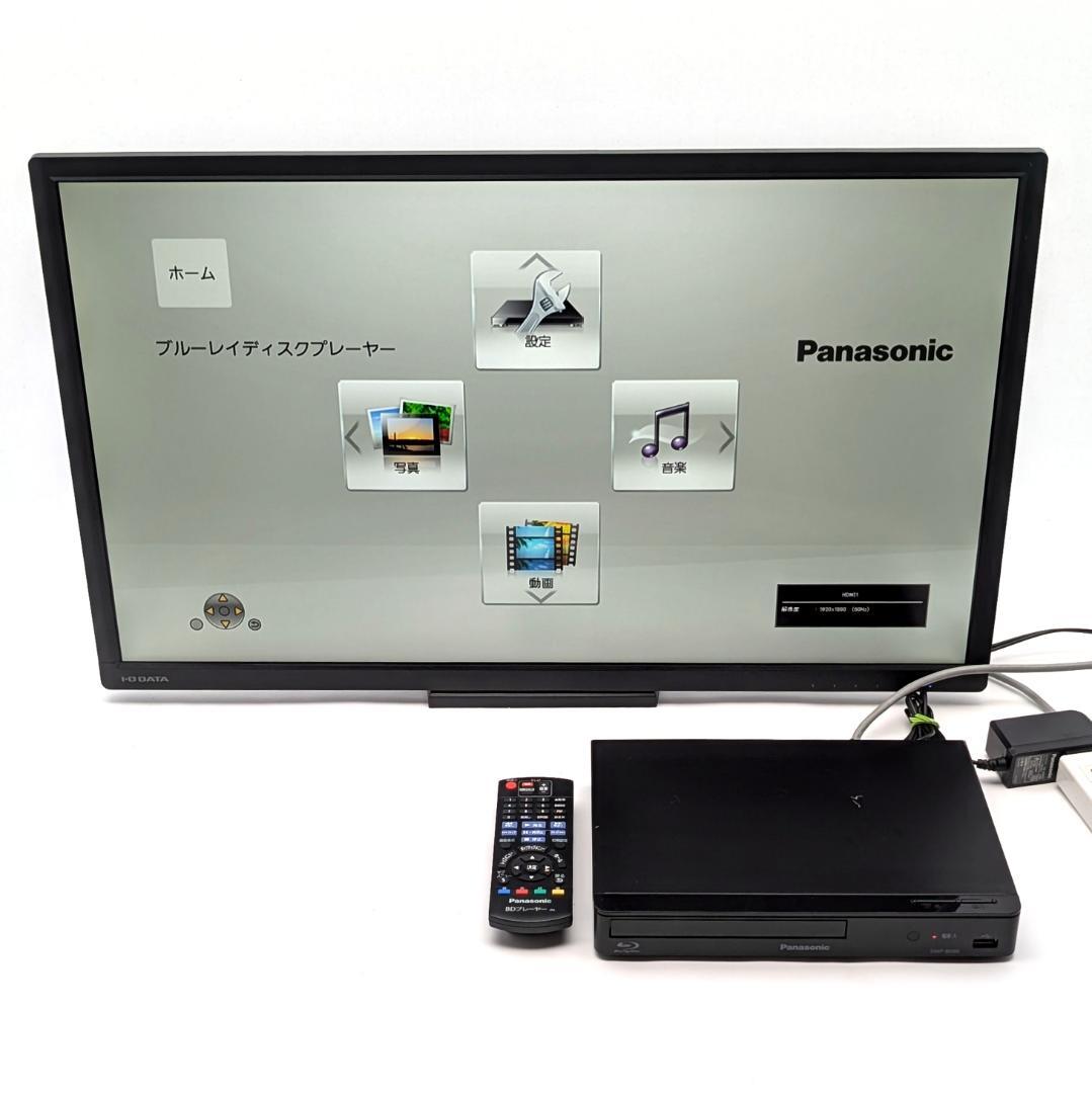 Panasonic DMP-BD90 ブルーレイプレーヤー 2017年製