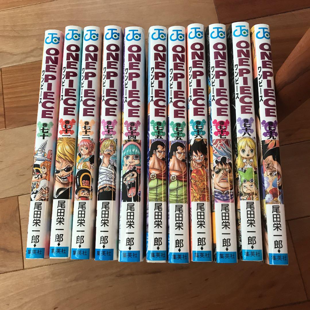 おしゃれな ワンピース 七十九巻 最高の壁紙hd
