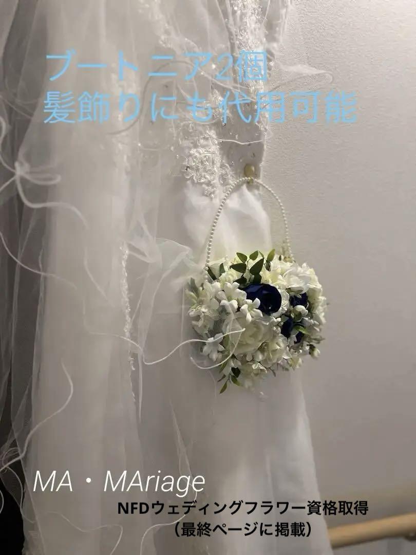 ブライダルブーケ♡バッグ型