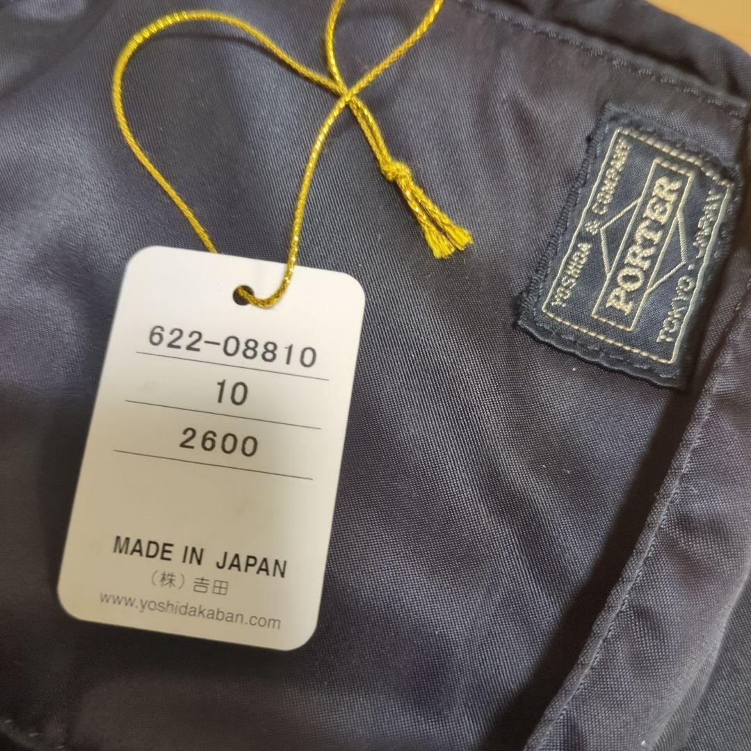 数回着用　PORTER ショルダーバッグ ブラック