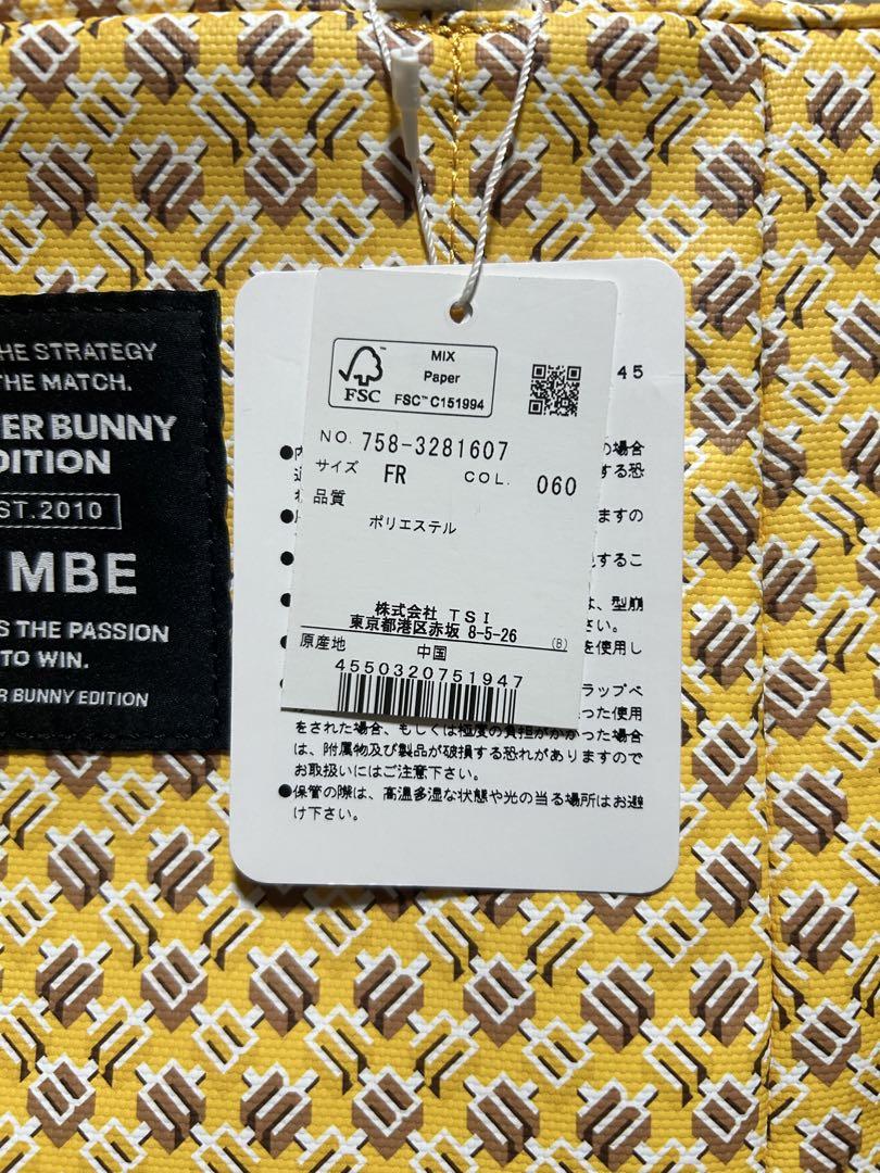 新品 PEARLY GATES マスターバニー カートバッグ キューブMBE