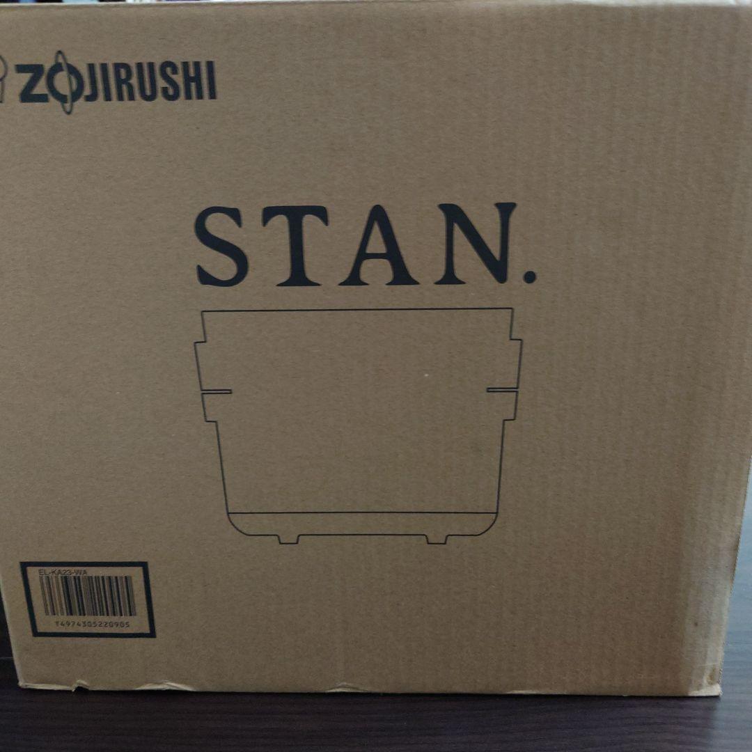 Zojirushi STAN EL-KA23-WA 調理器具