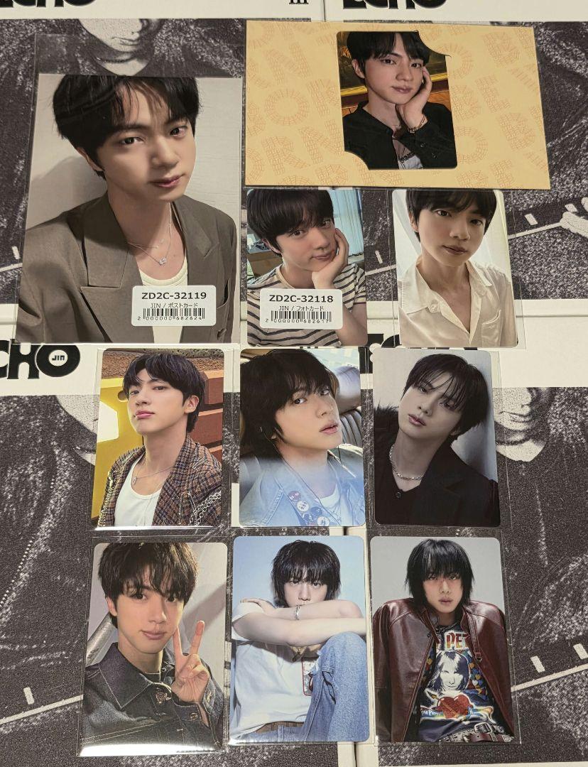 BTS ジン ECHO まとめ売り